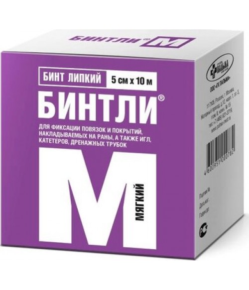 Бинт липкий рулонный БИНТЛИ®-М рулонный для фиксации повязок 5 см х 10 м Бинт липкий рулонный БИНТЛИ®-М рулонный для фиксации повязок 5 см х 10 м