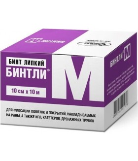 БИНТЛИ-М липкий рулонный 10 см × 10 м медицинский для фиксации повязок на раны