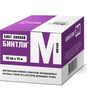 БИНТЛИ-М липкий рулонный 10см × 15м медицинский для фиксации повязок на раны