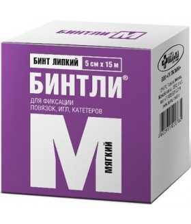 бинт липкий нетканый бинтли-м 5 см х 2 м, для фиксации повязок