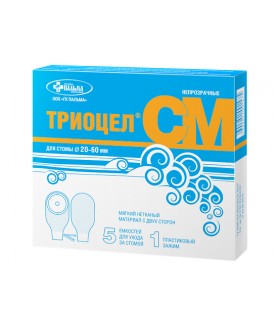 калоприёмники однокомпонентные ТРИОЦЕЛ СМ-ПАЛЬМА №5