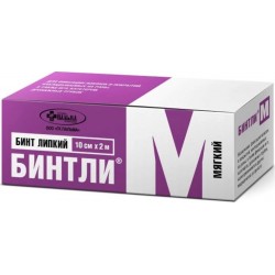 Бинты липкие медицинские