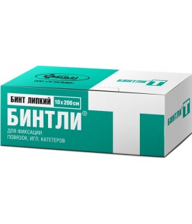 Бинт липкий рулонный БИНТЛИ®-Т телесный 10 см × 2 м, пластырь в рулоне