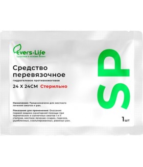 Средство перевязочное гидрогелевое стерильное противоожоговое ЭверсЛайф-СП Evers Life 24см х 24см