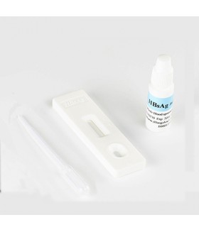 Экспресс-тесты для определения HBsAg- антигена гепатита В ABON HBsAg Rapid Test , кат. номер IHBsg-401 (ц. кровь/ сыворотка/плазма), тест- полоски 50 шт