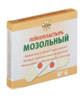 Лейкопластырь Мозольный 2х7см №6 LEIKO 50 шт