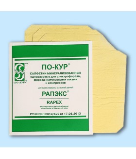 Салфетки минерализованные для электрофореза, фореза импульсными токами и компрессов«ПО-КУР»® «РАПЭКС»® 100х100 мм