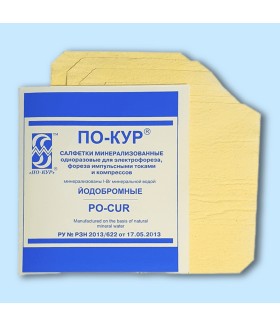 Салфетки минерализованные для электрофореза и компрессов «ПО-КУР»® «Йодобромные» 100х100 мм