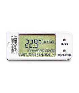 Термометр электронный Фарм-Сиб Т-1 -5...+50°С (с поверкой РФ)