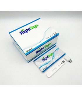 Экспресс-тесты для определения антигена вируса гепатита В (HBsAg) "HBsAg Rapid Test" IHBSG-S41 (50 шт./упак) тест-полоски
