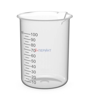 Стакан мерный (мензурка лабораторная ) 100 мл (уп.12 шт/кор.108 шт)